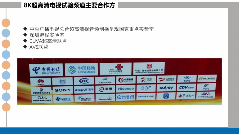 QQ图片20210330155921.png