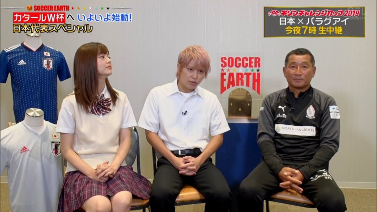 佐藤梨那_女子アナ_JK_制服_サッカーアース_04.jpg