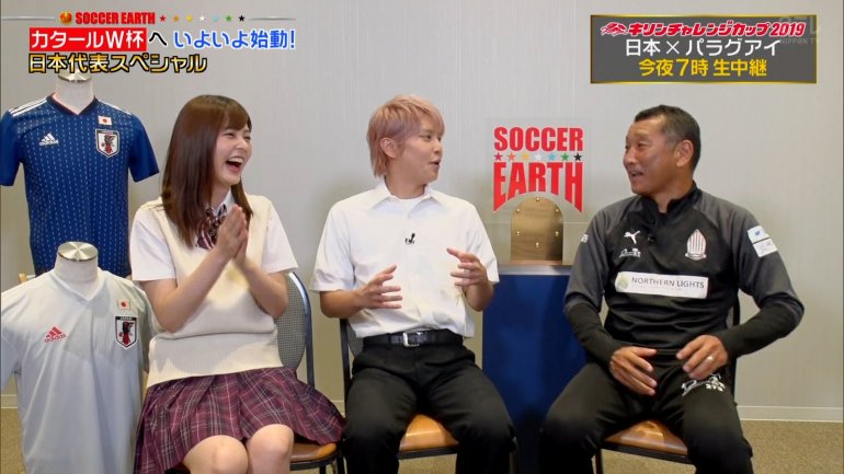佐藤梨那_女子アナ_JK_制服_サッカーアース_03.jpg
