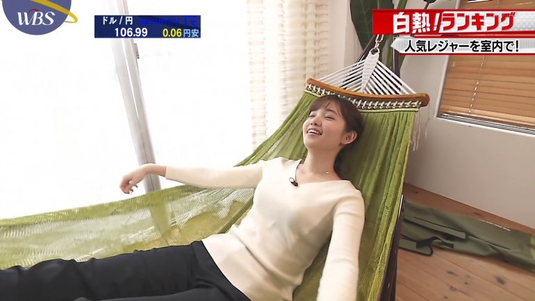 田中瞳_女子アナ_オッパイ_テレビキャプ画像_32.jpg