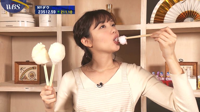 田中瞳_女子アナ_オッパイ_テレビキャプ画像_15.jpg