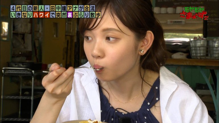 tanakahitomi20190804_38_l.jpg