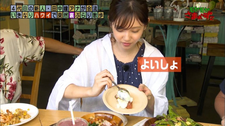 tanakahitomi20190804_34_l.jpg
