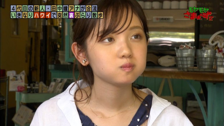 tanakahitomi20190804_41_l.jpg