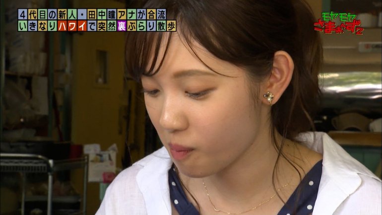 tanakahitomi20190804_40_l.jpg