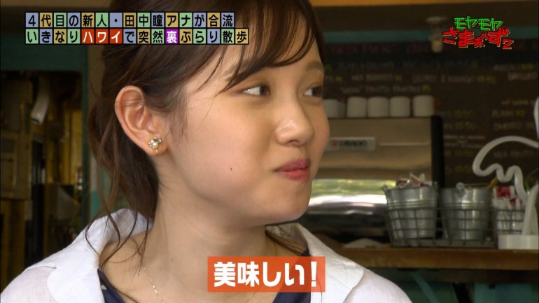 tanakahitomi20190804_39_l.jpg