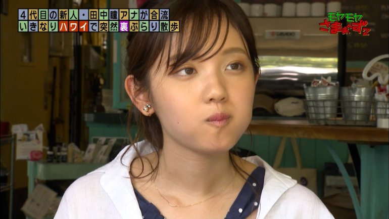 tanakahitomi20190804_37_l.jpg