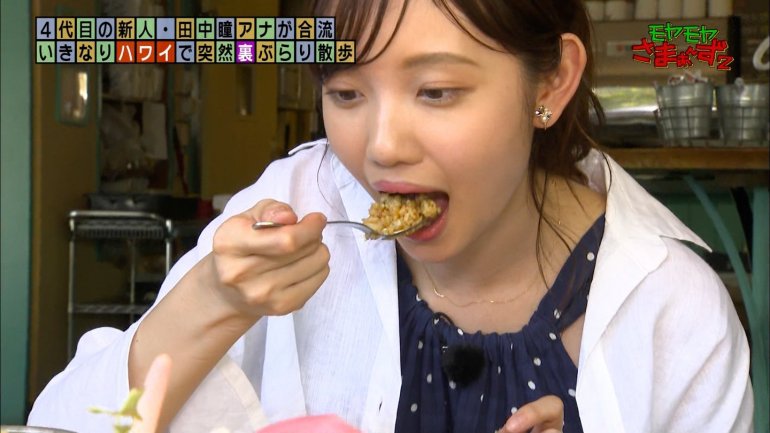 tanakahitomi20190804_27_l.jpg