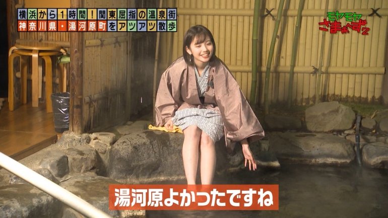 田中瞳_お尻_ワレメ_生足_エロ画像_39.jpg