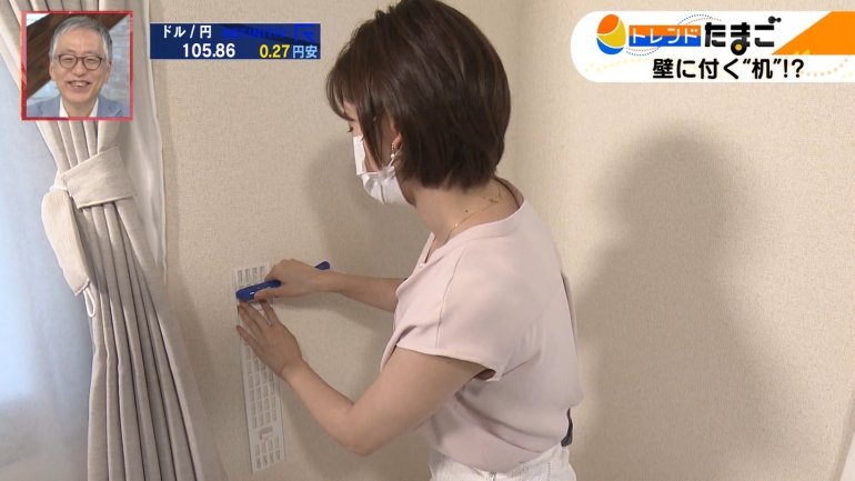 田中瞳_女子アナ_ノースリーブ_おっぱい_22.jpg