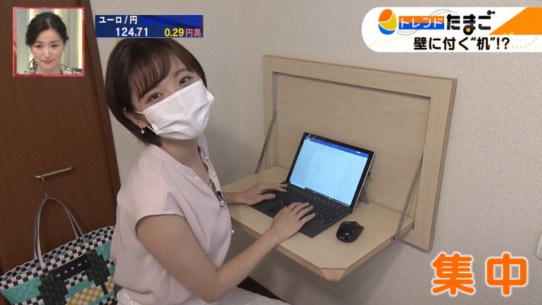 田中瞳_女子アナ_ノースリーブ_おっぱい_19.jpg