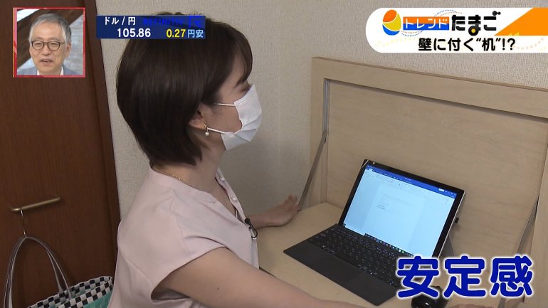 田中瞳_女子アナ_ノースリーブ_おっぱい_25.jpg