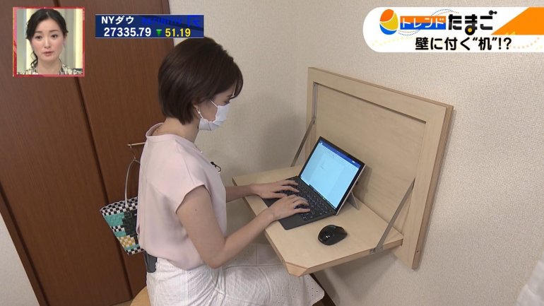 田中瞳_女子アナ_ノースリーブ_おっぱい_14.jpg