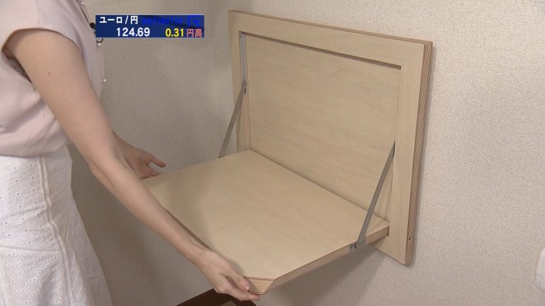 田中瞳_女子アナ_ノースリーブ_おっぱい_12.jpg