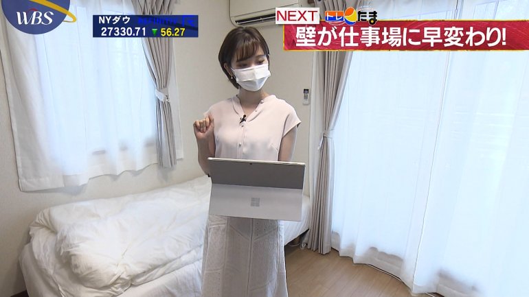 田中瞳_女子アナ_ノースリーブ_おっぱい_08.jpg