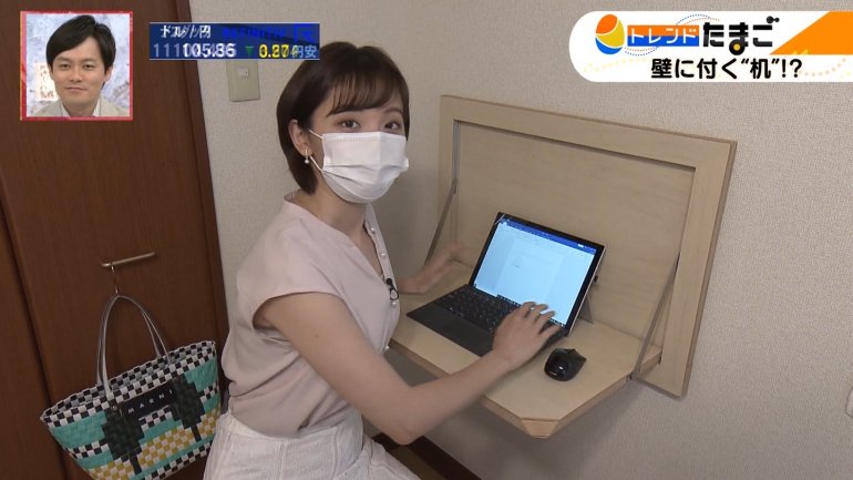 田中瞳_女子アナ_ノースリーブ_おっぱい_16.jpg