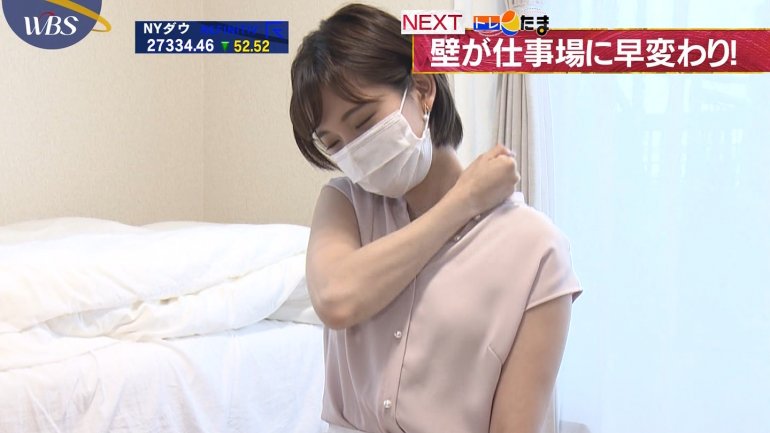 田中瞳_女子アナ_ノースリーブ_おっぱい_03.jpg