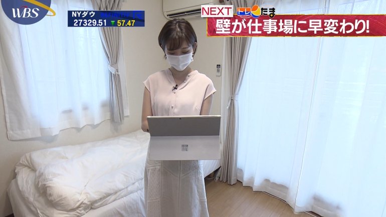 田中瞳_女子アナ_ノースリーブ_おっぱい_02.jpg