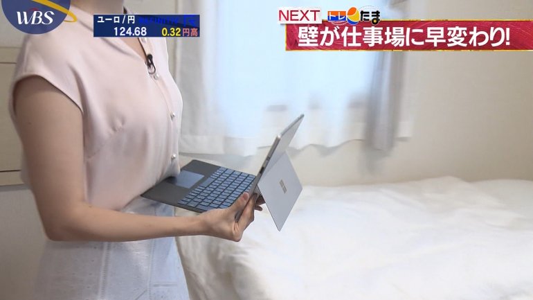 田中瞳_女子アナ_ノースリーブ_おっぱい_01.jpg