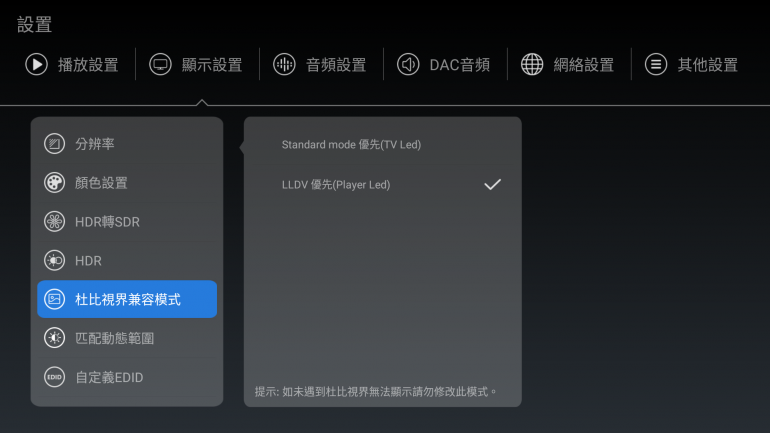Screenshot_20210407-141420.png