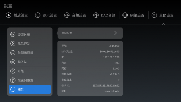 Screenshot_20210407-141300.png