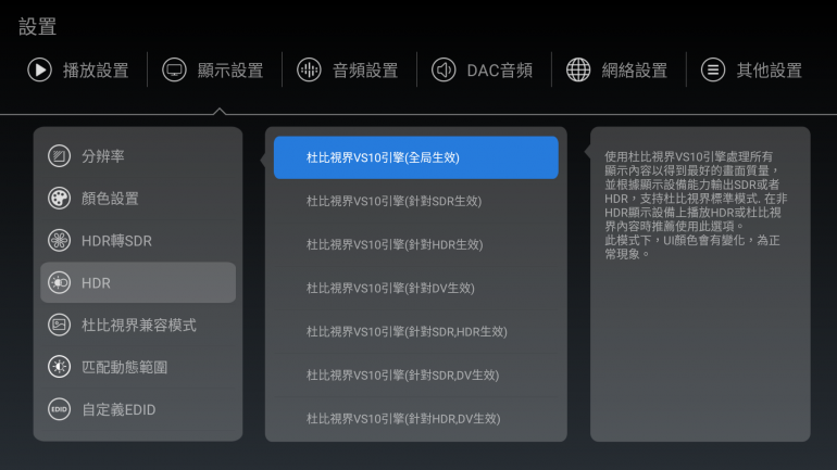 Screenshot_20210407-141348.png