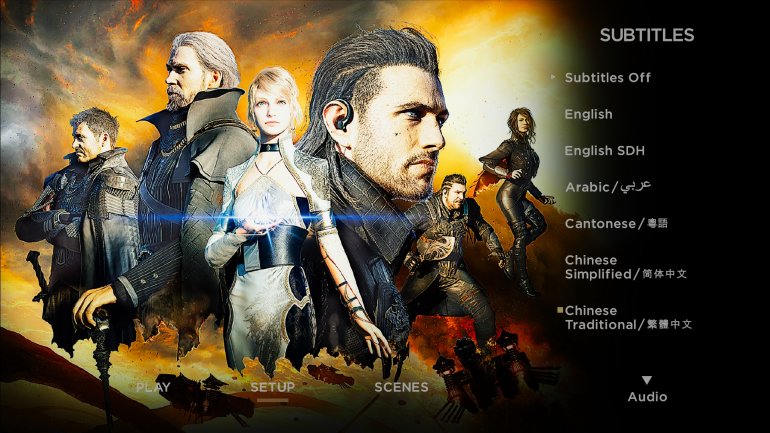 Kingsglaive_Final_Fantasy_XV_2016_4K-UHD-Blu-ray_Menu.jpg