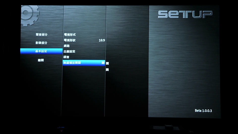 screen-026.jpg