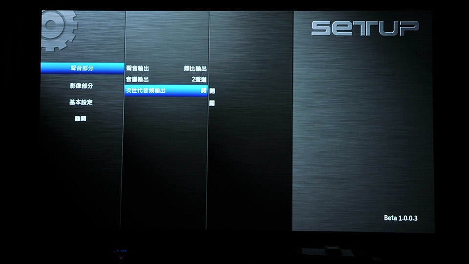 screen-027.jpg