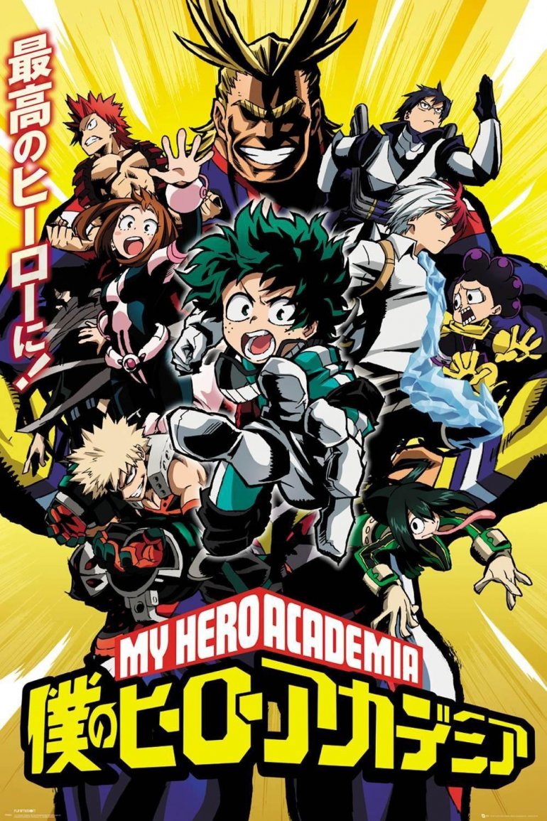 My Hero Academia.JPG