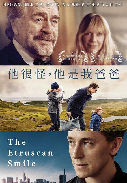 The Etruscan Smile.jpg