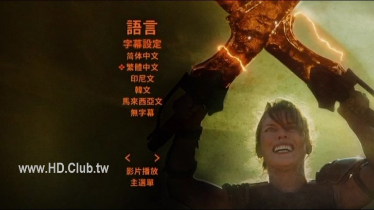 Monster Hunter-2.jpg