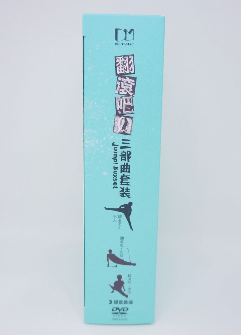 DSC00109 - 25967958717.jpg