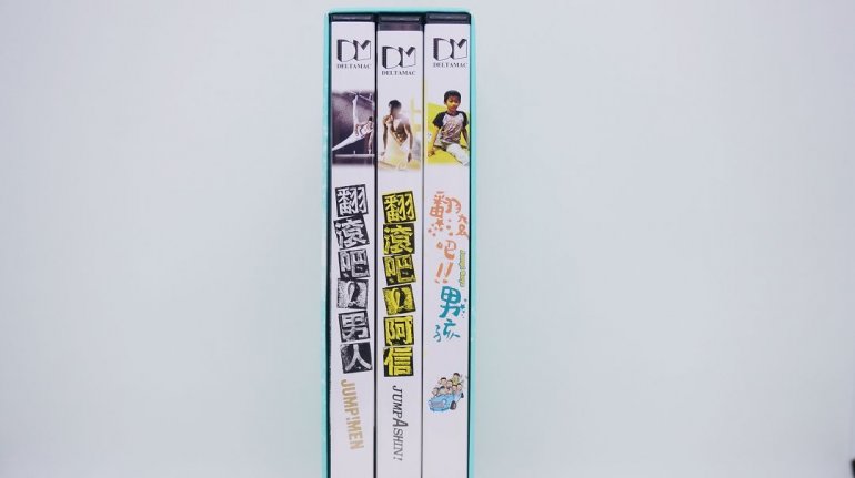 DSC00104 - 39945172195.jpg