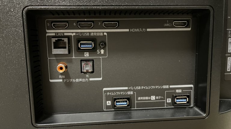 9E559396-DB9F-47FC-A090-21D2A4AEFC3F.jpeg