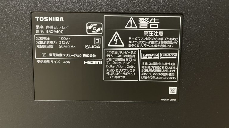 E861D19E-A30B-4D89-8D76-3E9A3ACD8785.jpeg