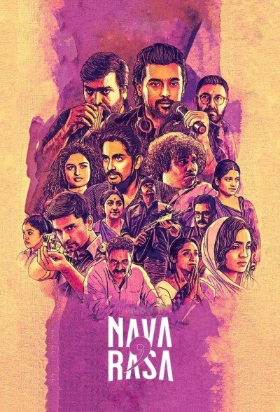 Navarasa.(Netflix).S01.India.九情九繹.jpg