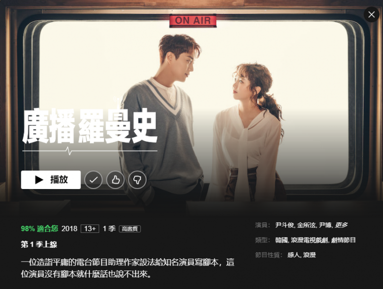 螢幕擷取畫面 2021-08-09 203241.png