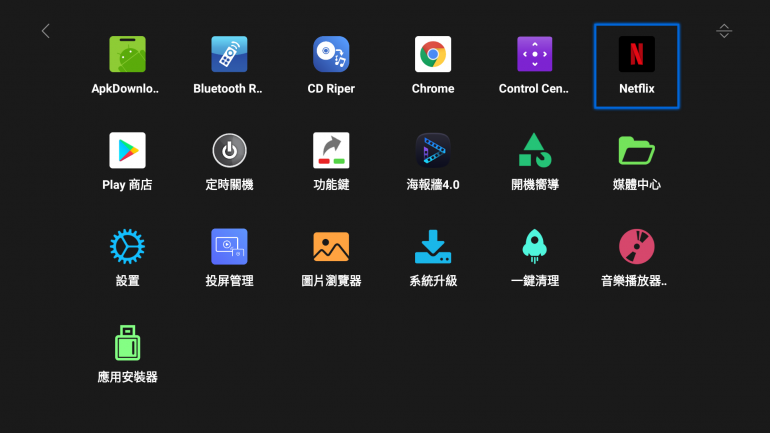 Screenshot_20210816-144518.png