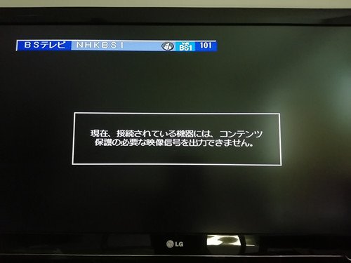 BS110.jpg