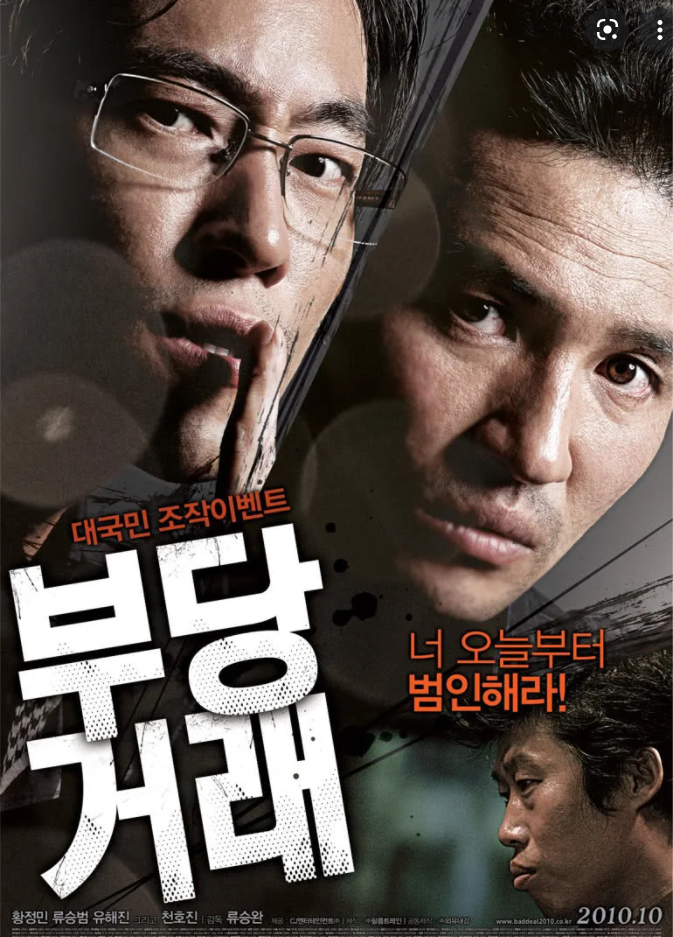 螢幕擷取畫面 2021-09-01 213751.png