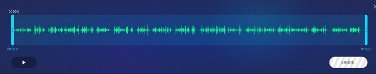 Voice1.jpg