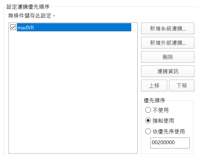 未命名.png