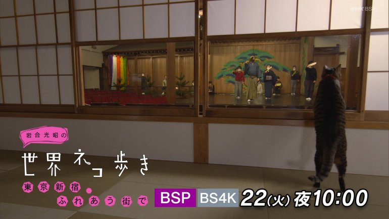 iwa0621-3d.jpg