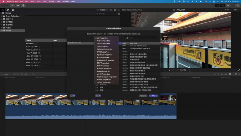 截圖 2021-06-18 上午4.02.36.jpg