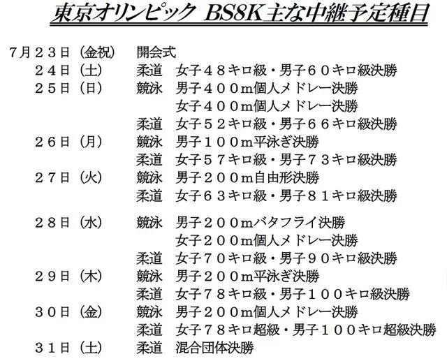 WeChat 圖片_20210628144131.jpg
