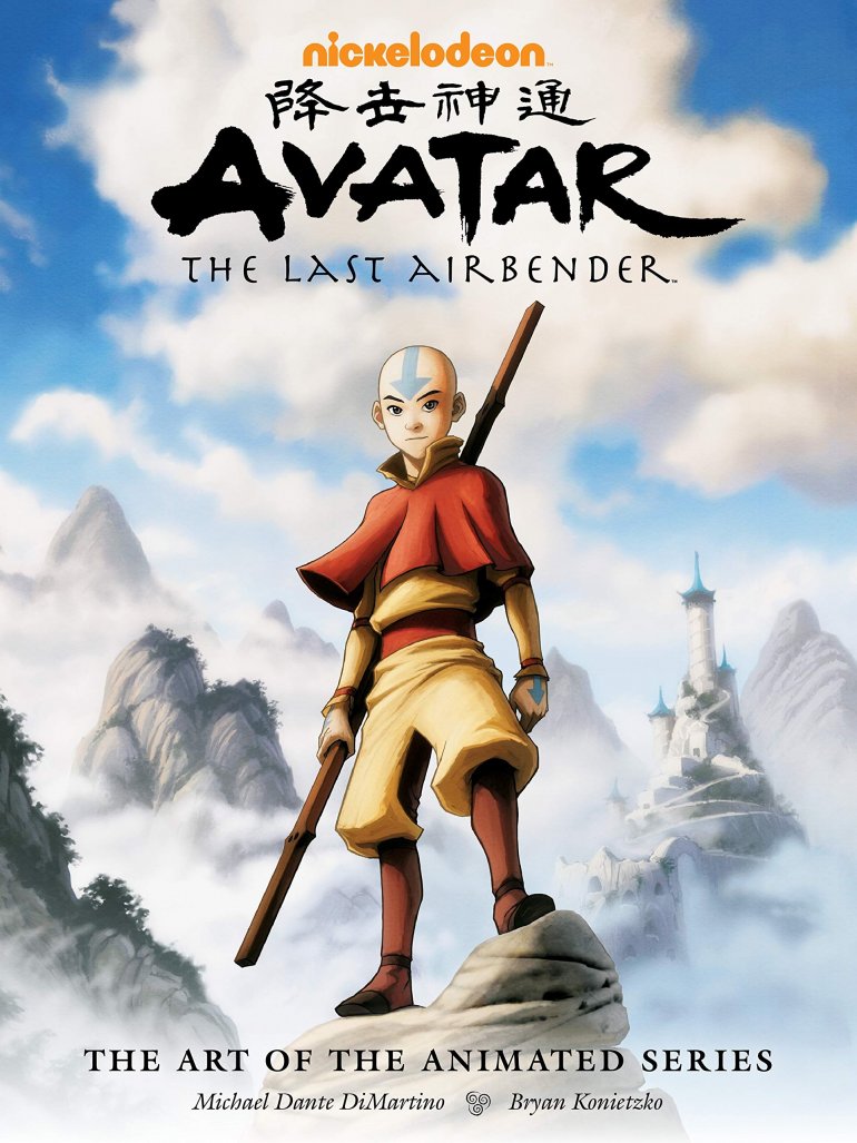 Avatar The Last Airbender Season 1.jpg