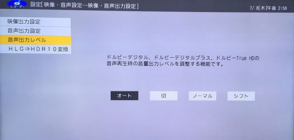 S__3481631.jpg