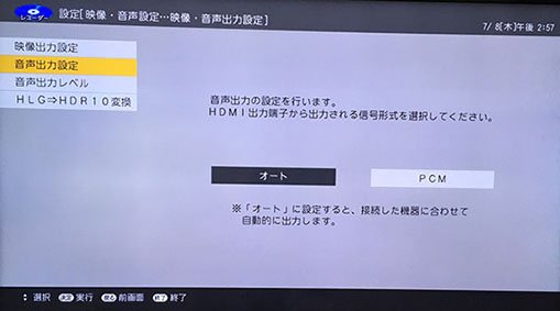 S__3481633.jpg