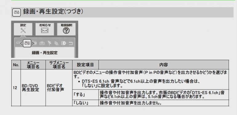 61EB6535-366C-4D07-BDF9-30EBD800FE31.jpeg